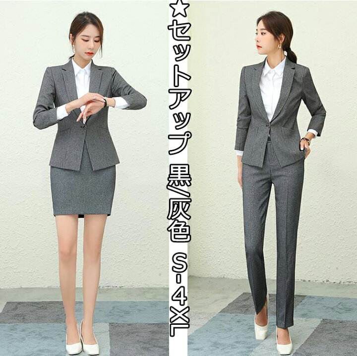 楽天市場】☆セットアップ 3点セット 2色 無地 ジャケット＋シャツ＋  
