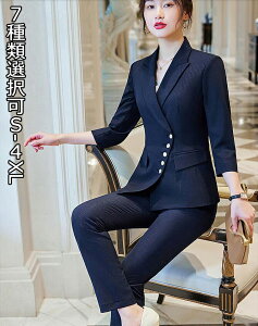 i 2_Zbg pcX[c ㉺Zbg 7ޑI n XJ[gX[c WPbg{XJ[g /pc rWlX 203040 ʋ OL  tH[}  񎟉 Lo fB[X