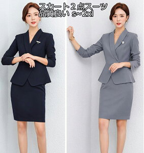 ㉺Zbg n 2F 2s[XX[c 2_Zbg WPbg+pc/XJ[g rWlX XX[c ʋ OL  tH[} X[s[X fB[XX[c S`2XL}}X[c pcX[c 