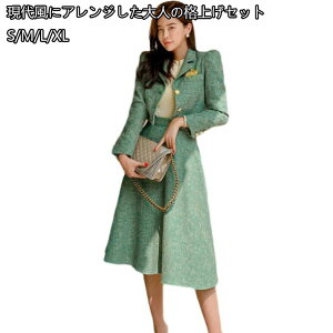 iǂ V[g䒷X[c+GXJ[g e[[htH[}hX p[eBhX /l 203040/Ht~/OL ʋ/ꂢ/LohX/2_Zbg ZNV[ ZbgAb