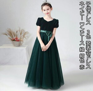  3F Pl qhX LbY tH[}/WjA q/̎q sAm vZX \ ܎O  p[eB[hX sAm `[XJ[g VlbNs[X }LV