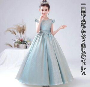 i  2F Pl qhX LbY tH[}/WjA q/̎q sAm vZX \ ܎O  p[eB[hX EhlbNs[X }LV䃏s[X 