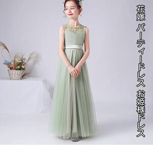   O[ Pl qhX LbY tH[}/WjA q/̎q sAm vZX \ ܎O  p[eB[hX EhlbNs[X }LV䃏