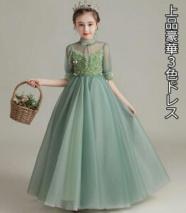 i  lC 6ޑI   Vy Pl qhX LbY tH[} WjA q ̎q sAm vZX \ ܎O p[eB[hX ItV_[s[X 