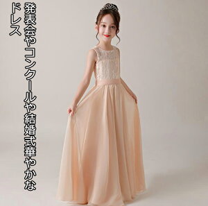 Pl qhX LbY tH[}/WjA q/̎q sAm vZX \ ܎O  p[eB[hX sAm `[XJ[g OhX }LV䃏s[X m