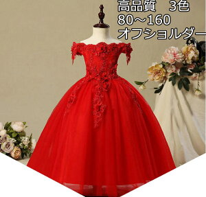   3F ItV_[s[X Pl ̎q qhX LbY tH[}/WjA q/̎q sAm vZX \ ܎O  p[eB[hX }LV䃏s[