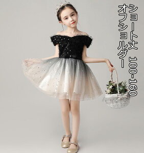    ubN ItV_[s[X Pl ̎q qhX LbY tH[}/WjA q/̎q sAm vZX \ ܎O  p[eB[hX V[g