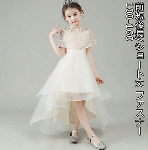 i Pl ItV_[s[X ̎q qhX LbY tH[}/WjA q/̎q sAm vZX \ ܎O  p[eB[hX OZ㒷 s[X 100