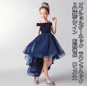 y10{|Cgz OhX  EhlbN ItV_[ ~ Pl ̎q qhX LbY tH[}/WjA q/̎q sAm vZX  p[