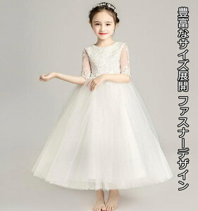 hX 5䃉 EhlbN  Pl ̎q qhX LbY tH[}/WjA q/̎q sAm vZX \ ܎O  p[eB[hX }LV䃏s[