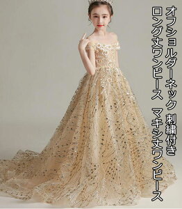 iǂ OhX ItV_[ }LV䃏s[X Pl ̎q qhX LbY tH[}/WjA q/̎q sAm vZX \ ܎O  p[eB[h