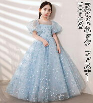 楽天市場】雪柄 ドレスの通販