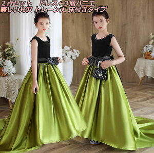 ��i �O���[�� �g���[���� �m�[�X���[�u ������ 2�_�Z�b�g �q���h���X ���̎q�h���X ���ǂ��� �M���h���X �J���[�h���X �X�e�[�W�ߑ� �I�y�����y ���P�l�h���X �ԉ� cosply �I�y�����y ���t�� 