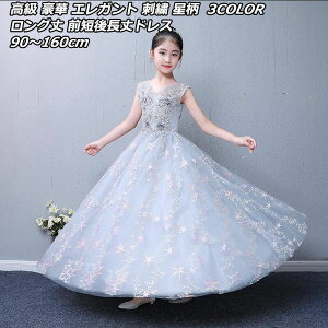   GKg hJ 3F O OZ㒷䃏s[X qhX LbY I[_[ sAm\ ̎q qǂhX WjA hX w Z 傫TCY Z~ I[