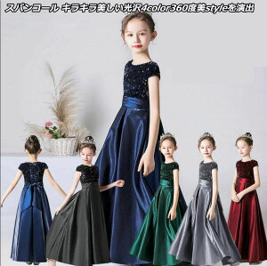 u6colorvOhX  EhlbN hJȃXpR[ LL {t Pl ̎q qhX LbY tH[}/WjA q/̎q sAm vZX  p[eB