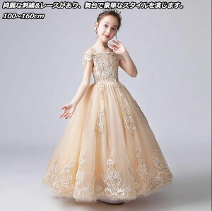 Iu2FvOhX ItV_[qhX sAm \ WjA w 傫TCY RN[ p[eB[s[X ǂ qǂ qtH[} ԕ hJ 100`1