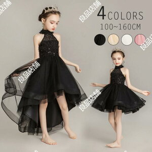 Iׂ钅u4colorvOZ㒷hX qhX hX ̎q qhX tBbVe[ ̎q sN zCg   sAm\ V[g O hX  LbY tH