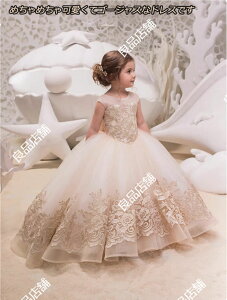 i  tt S[WX qhX ̎q tďH~ ԕ hJ  sAm\ O hX  LbY hX qǂhX ܎O WjAhX 80-160cm EFfBO