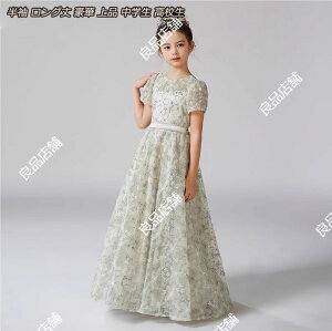 i  q hX ̎qhX qhX \ hX  ubN P OhX w Z qǂ LbY hX \ qs[X WjA ̎q Be s