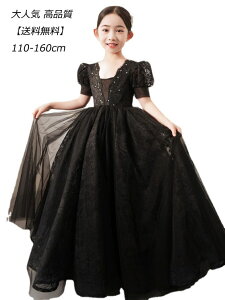 i  qhX sAm\hX thX hX O ܎OhX ̎qhX LbYhX WjAhX ̎q tH[}hX p[eB[hX LbY