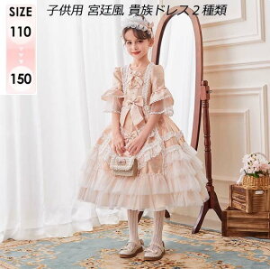 ㎿ hJ WJ[h 2 qhX ̎q ǂ MhX Xe[Wߑ  Iyy M PlhX {쒆 hX [bp Iy y w  