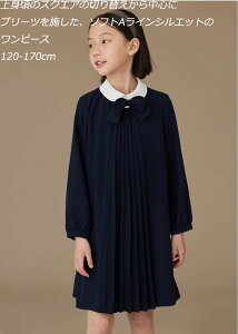 tgv[cs[X w X[c ̎q s[X ATu 120-170cm TCY B q LbY tH[} w   lCr[m[X[u GKg Lb