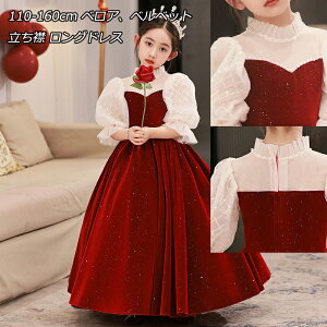  qhX C xA xxbg OhX ̎q hX  p[ IV LbYhX ptX[u sAm\hX thX O Cb