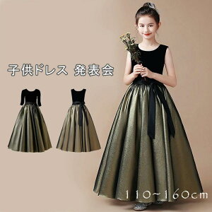 2FyzobNWbp[t m[X[uƌܕIׂ q hX sAm \ OhX xAGKgȃWjAhX ̎q OhX RN[ hX 