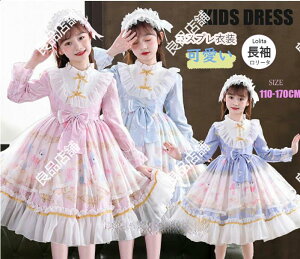 3色 子供 ロリータ ワンピース 長袖 ゴスロリ&ロリータ ドレス 女の子 膝丈 lolita チュール フリル 甘ロリータ プリント柄 蝶リボン 花プリント 3点セット ワンピース+髪飾り+パニエ ロリ