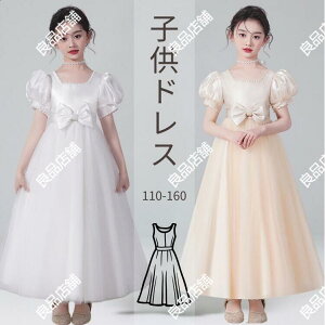 2Fyzq hX sAm\ hX WjA OhX VpF/zCg w  ܎O LbYhX tH[} ̎q hX O qǂ ǂ R