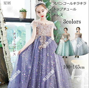 3F qhX LbY ̎q qǂhX p[v  qhX \hX ǂhX LbYhX ؃hX WjAhX ̎q OhX q ܎O m[X[u