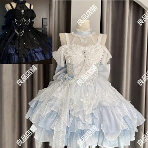 RX`[ ߑ ԉŗm jsks[X  o [^ Lolita EGfBOhX RXv m[X[u fB[X  Cxgߑ ؂ւ s w  