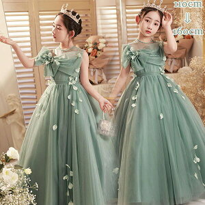 qhX O[ s[X ԕ OhX sAm\ q hX `[ m[X[u ̎q tH[}hX p[eB[hX  ܎O \ t[K[ L