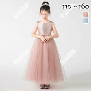 ihX q ̎q tH[} sAm\  q110 120 130 140 150 160 I[KW[ O vZXhX qhX qǂhX WjA sAm\ w Z 