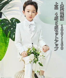 i ZbgAbv 4_/5_Zbg j̎q qX[c WPbg+Y{+lN^C+u[`/Vc ܎O q w j̎qX[c o LbY JWA \ tH[} Ǝ 