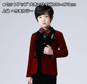 i C ւ܃J[ qX[c 3_/4_/5_ZbgAbv WPbg+Vc+xXg{Y{+lN^C ܎O q hXR[g w j̎qX[c o LbY JWA 