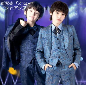 i WPbĝ݁@ւ܃J[ ԕ LbYX[c qX[c ܎O q j̎qX[c \ sAm  Xe[W 110~160 Be i t ^LV[h WjA Kids suits wZ