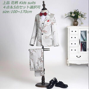 i ԕ LbYX[c qX[c 3_4_5_ZbgIy WPbg{Vc{xXg{Y{{lN^C z܎O q j̎qX[c \ sAm  Xe[W 100~170 B