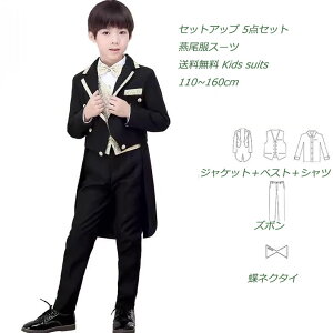 yzi 5_ZbgAbv n X[c ^LV[h  qX[c WPbg{xXg+Y{+lN^C+Vc ܎O hXR[g j̎qX[c o LbY \