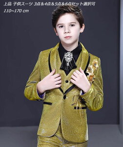 i qX[c 3_4_5_6_ZbgI hJ hJX[c ԕ ܎O q j̎qX[c LbY \ Ǝ sAm  Xe[W 110~170 Be oh i t 1{^ 