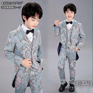  i  5_ZbgAbv WPbg{xXg{Vc{Y{{lN^C X[c hJ qX[c ܎O q hXR[g j̎qX[c o LbY JWA 