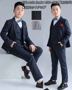 i 3F LqX[c 5_ZbgAbv n `FbN WjAX[c ܎O q j̎qX[c LbY \ Ǝ sAm Xe[W 130~180 2{^  ^LV[h lC