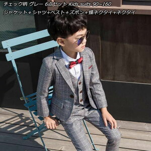 qX[c 6_Zbg q X[c j̎q X[c q tH[} w LbYX[c j̎q q tH[} X[c 80`160 am  WA 畞 LbY w  Ǝ 