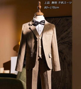 2F O[ J[L q X[c LbYX[c j̎q ^LV[h qǂX[c i sAmt \ ܎O {Q WjA3_Zbg WPbg{pc{lN^C lN^C