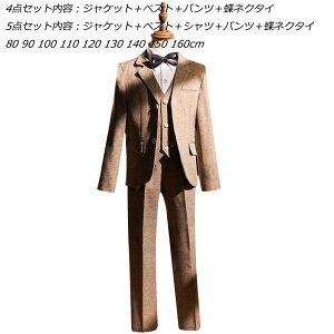 qX[c LbYX[c j̎q ^LV[h qǂX[c i sAmt \ ܎O {Q WjA WPbg lN^Ct tH[}  w  JW