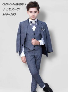 pq6_X[cZbgAbv j̎q LbY Zj[ tH[} ^LV[h X[cZbgAbv am  Ǝ ʊw w  ܎O  o 110~170 hVH Kids sui
