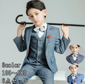 i  3F qX[cZbg ㉺Zbg j̎q LbY Zj[ tH[} p[eB[iD X[cZbgam  Ǝ ʊw w  ܎O  o p[