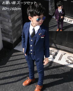 `FbN WjAX[c 5_Zbg 6_Zbg TCYsb^ 2F p[v lCr[ qX[cZbg j̎q LbY Zj[ tH[} am  Ǝ ʊw w 