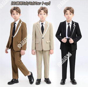 3F n 1{_X[cyp5_/6_ZbgupzqX[c j̎qX[c LbYX[c  j q xr[ ؂ւX[c ǂX[c t j̎q ^LV[h ܎O 