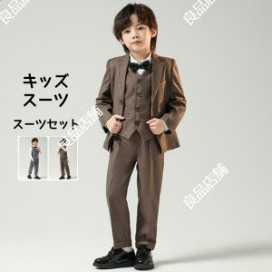 V  3_/4_/5_ZbgAbv O[ R[q[ qX[c j̎qX[c LbYX[c  j q xr[ ؂ւX[c ǂX[c t j̎q ^LV[h ܎O 